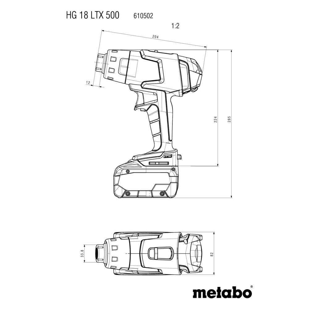 HG 18 LTX 500 (610502850) Draadloos heteluchtpistool 3